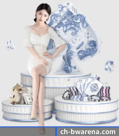 宝威体育 APP